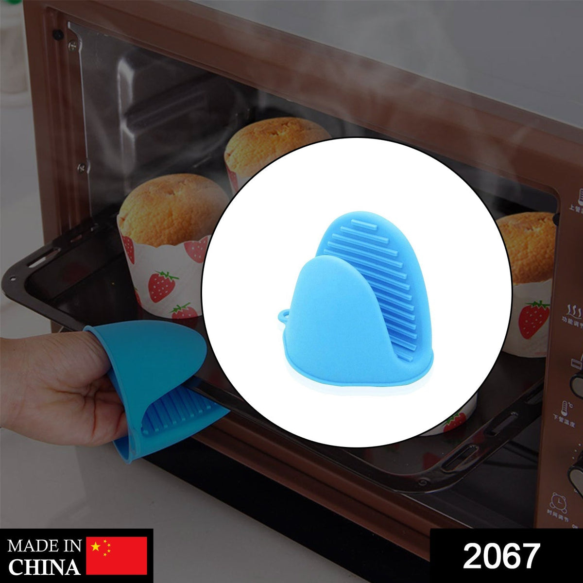 Silicone Heat Resistant Potholder – Kitchen & Baking Mitt | Jiaqi