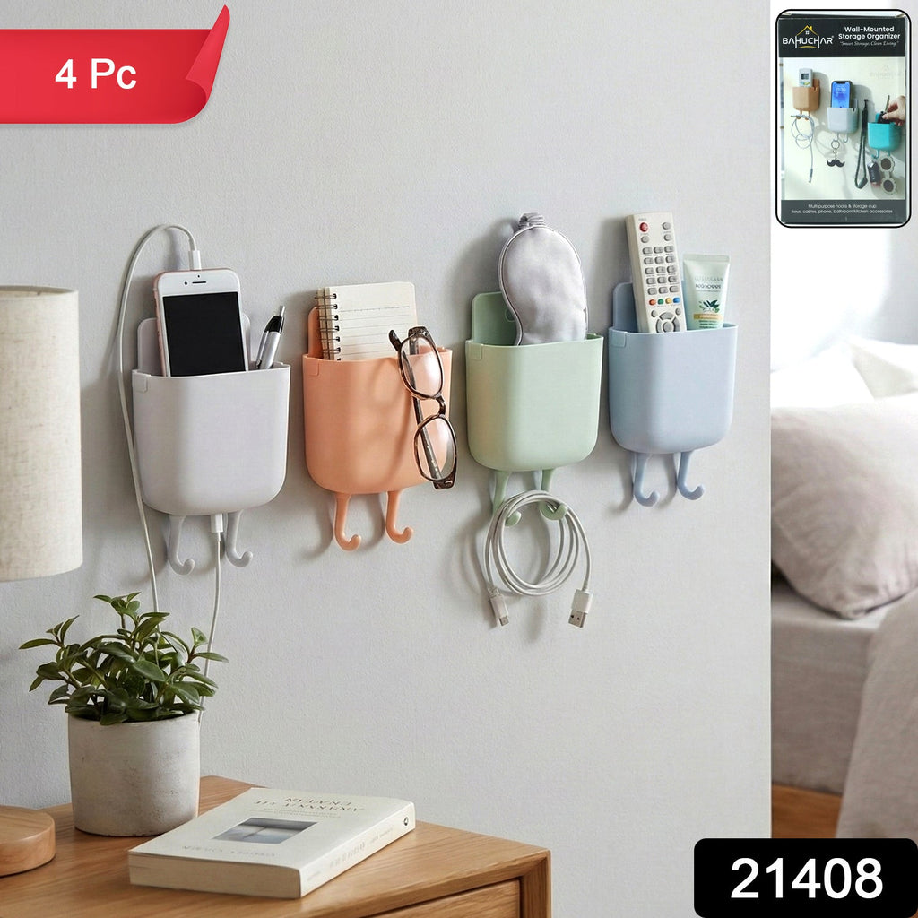 Plastic wall mounted mobile charging holder set of 4 pieces for smartphones and accessories;Plastic Wall Mounted Mobile Charging Holder Set – Space Saving 4 Pc;Plastic Wall Mounted Mobile Charging Holder Set – Space Saving 4 Pc;Plastic Wall Mounted Mobile Charging Holder Set – Space Saving 4 Pc;Plastic Wall Mounted Mobile Charging Holder Set – Space Saving 4 Pc;Plastic Wall Mounted Mobile Charging Holder Set – Space Saving 4 Pc;Plastic Wall Mounted Mobile Charging Holder Set – Space Saving 4 Pc