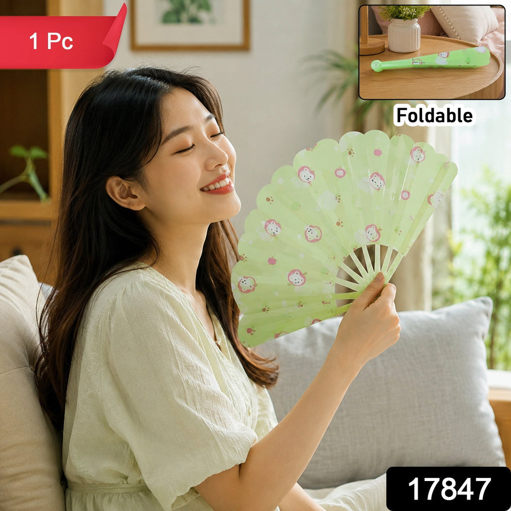 Foldable Handheld Fan 1 Pc Cute Printed Portable Manual Cooling Fan (1 Pc)