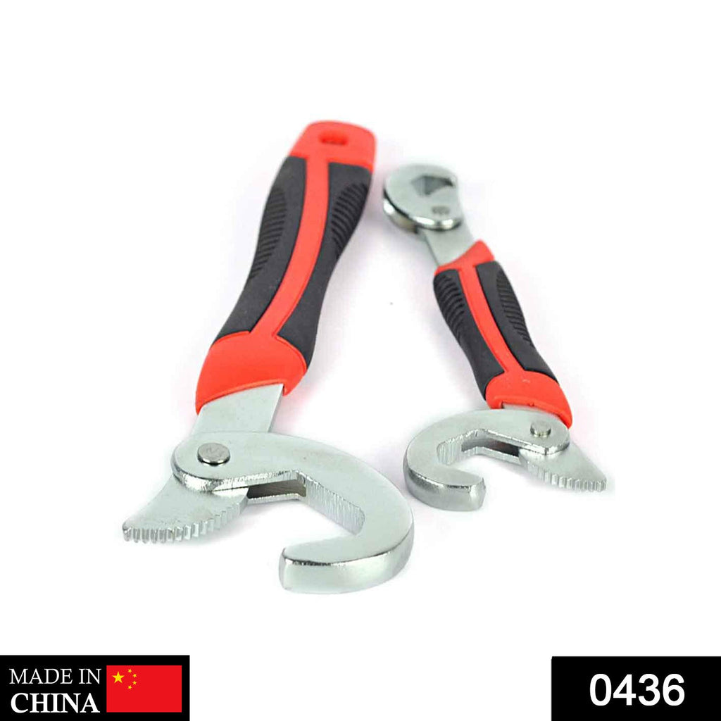 Adjustable Wrench Set – Universal Snap Grip 2-Pc | BoltForce