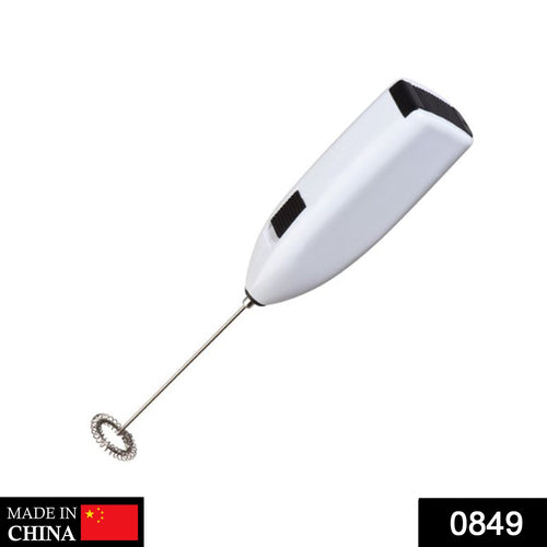 Electric Milk Frother – Handheld Wand Mixer for Coffee | Grippy