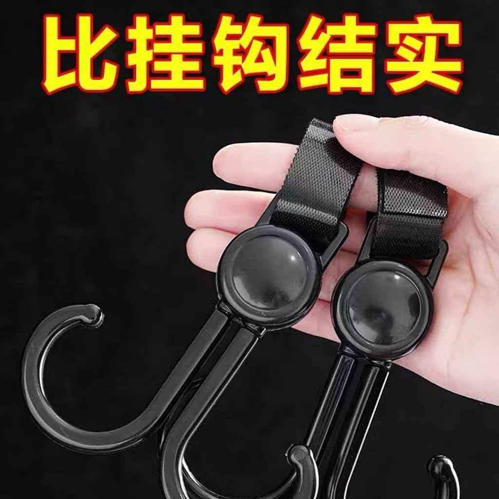 Stroller Hook – 360° Rotating Multi-Purpose Bag Hanger | GlimmerHome