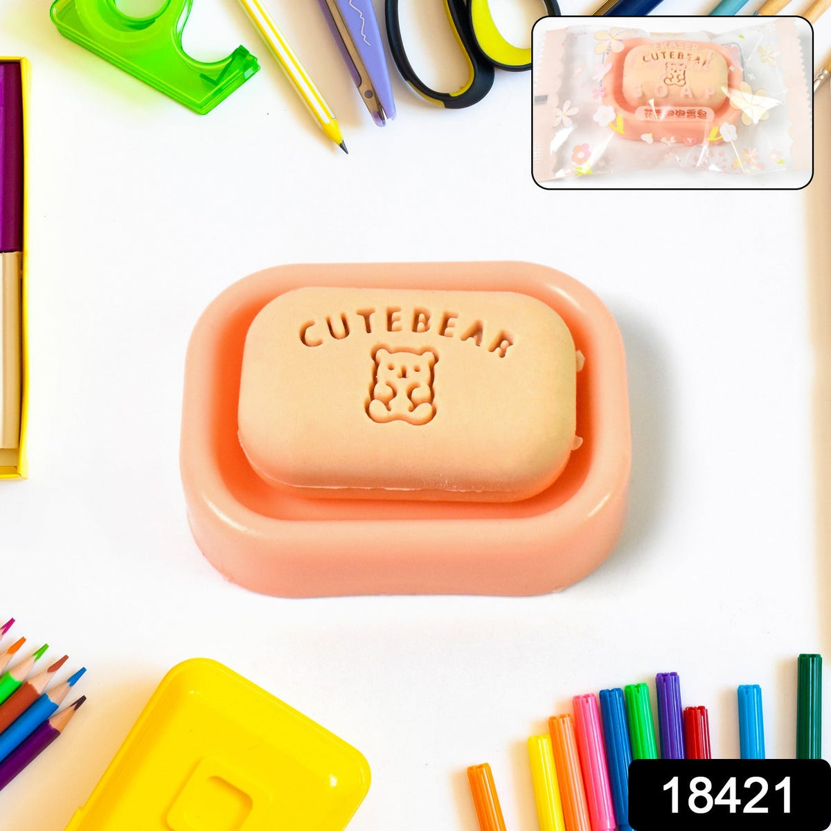 Soap Shaped Erasers – Fun, Compact & Reusable Stationery