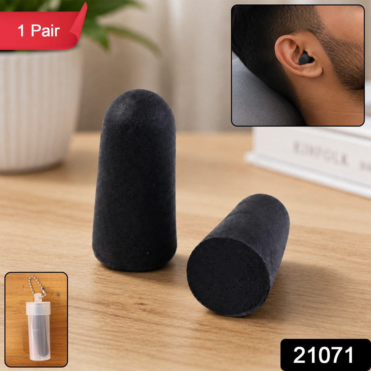 OwlCart DailyEase – Men Soft Ear Plugs with Case Reusable Noise Reduction for Sleep (1 Pair)
