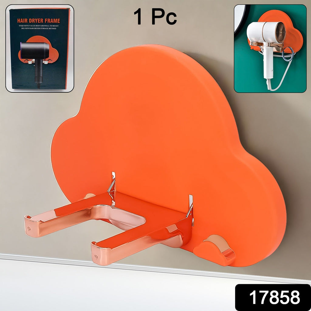 TEST 2 - Hair Dryer Holder – Wall Mounted Foldable Stand | Calm & Curl