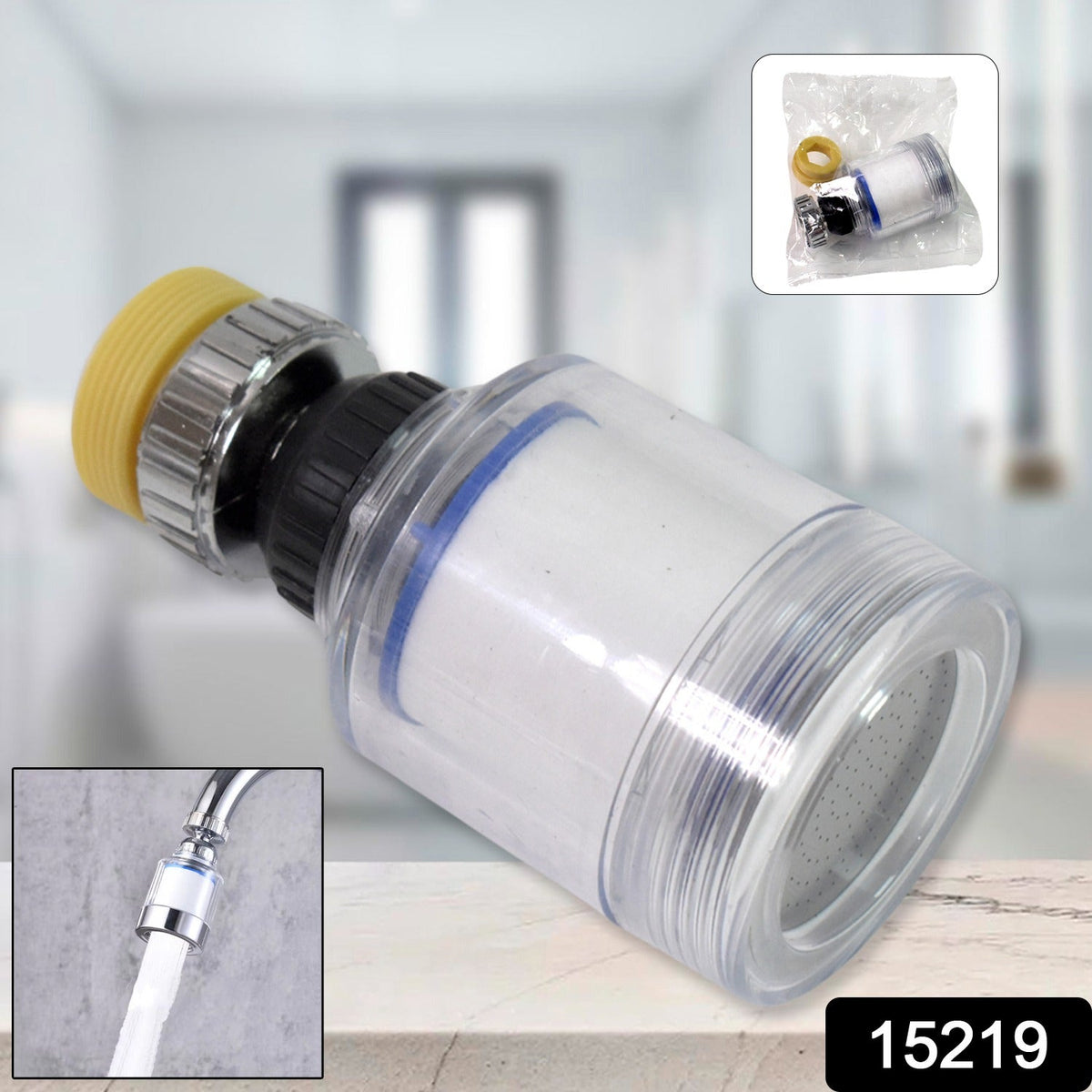Swivel Faucet Aerator – 360° Rotatable & Foldable | Mist & Relax
