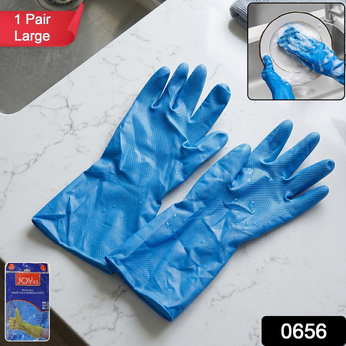 Waterproof Rubber Cleaning Gloves – Reusable & Durable for Household Tasks