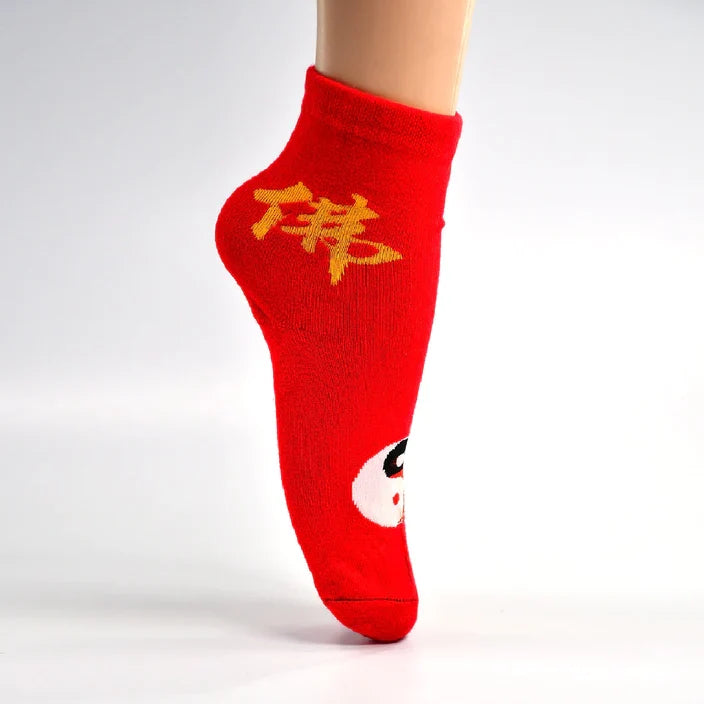 Printed Socks for Women – Trendy & Colourful Designs | FitFuzion