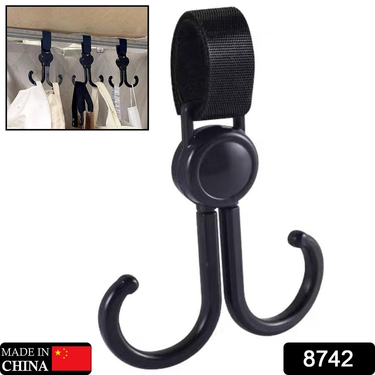 Stroller Hook – 360° Rotating Multi-Purpose Bag Hanger | GlimmerHome
