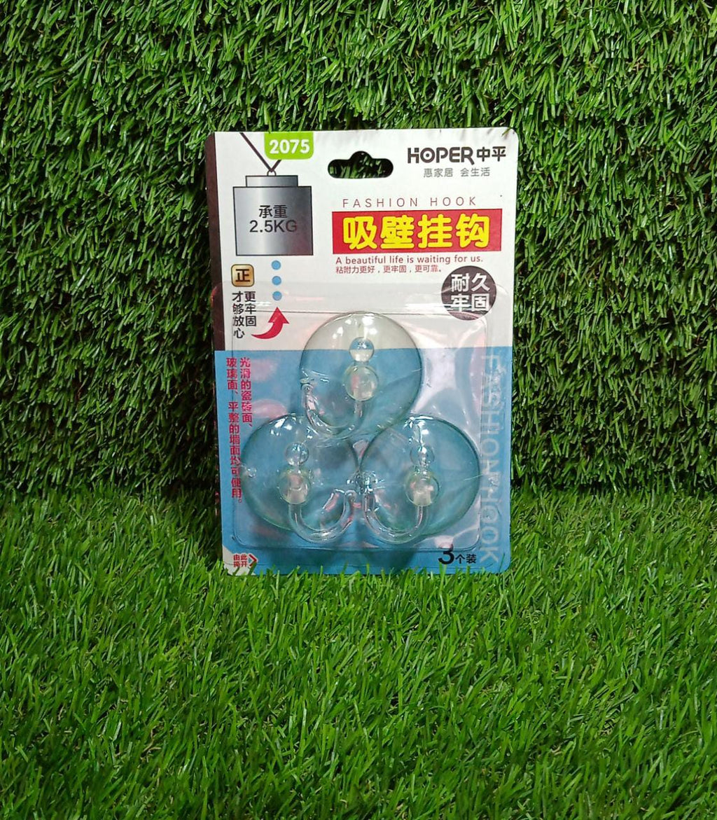 Transparent Suction Hooks – Strong Hold, Drill-Free Storage | GlimmerHome