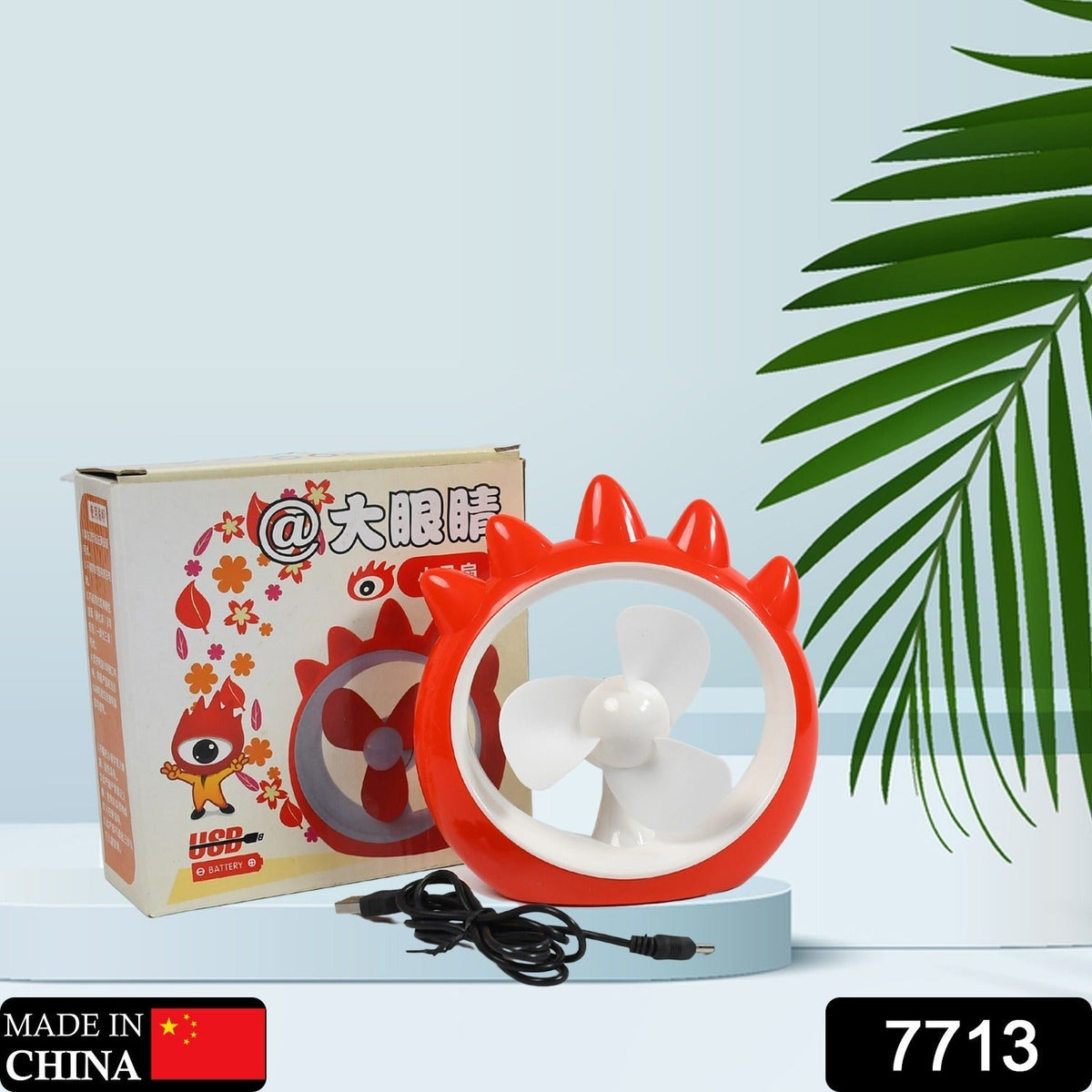 Mini USB Rechargeable Desktop Fan – Compact & Quiet Cooling