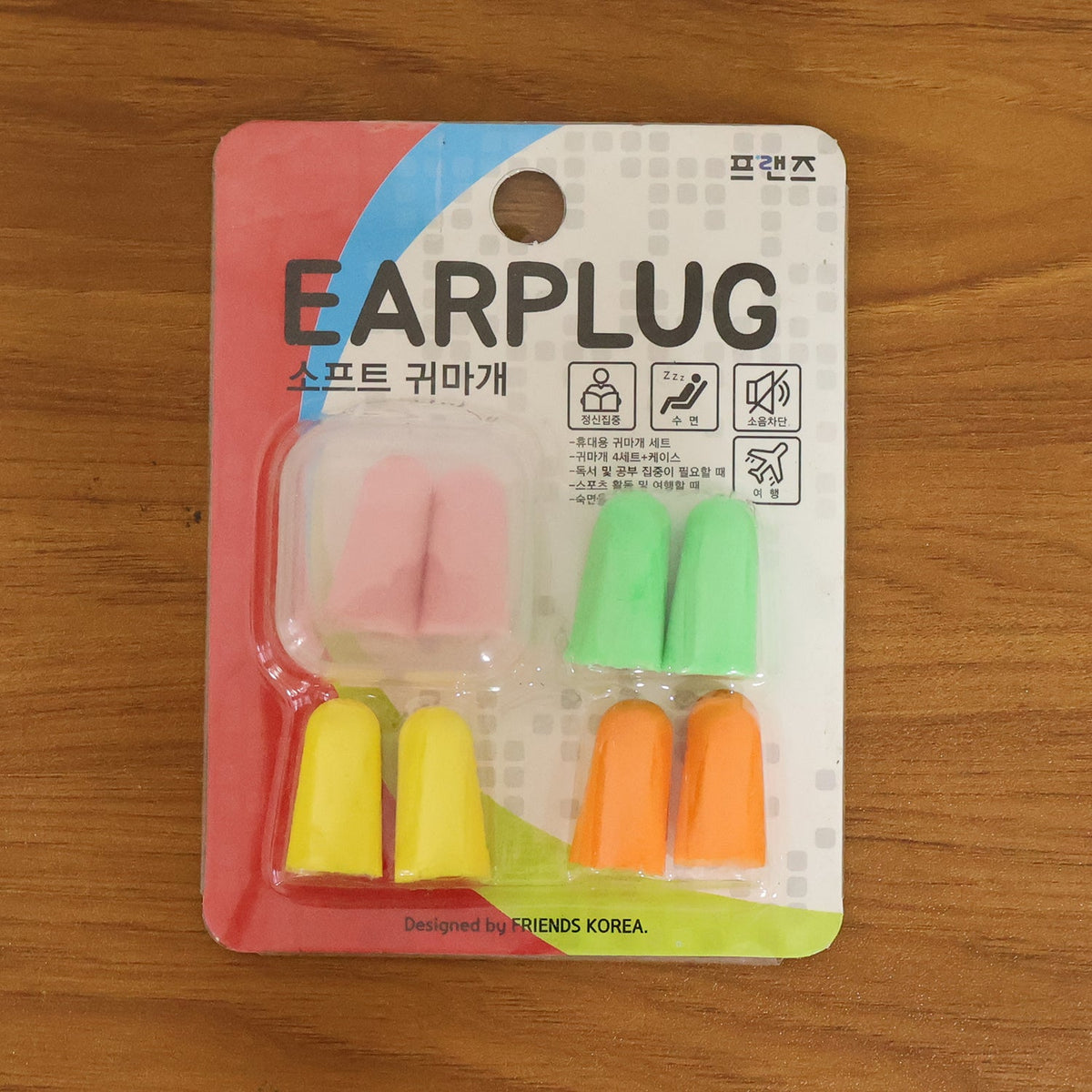 Soft Foam Earplugs – Comfortable Noise Reduction 4 Pairs