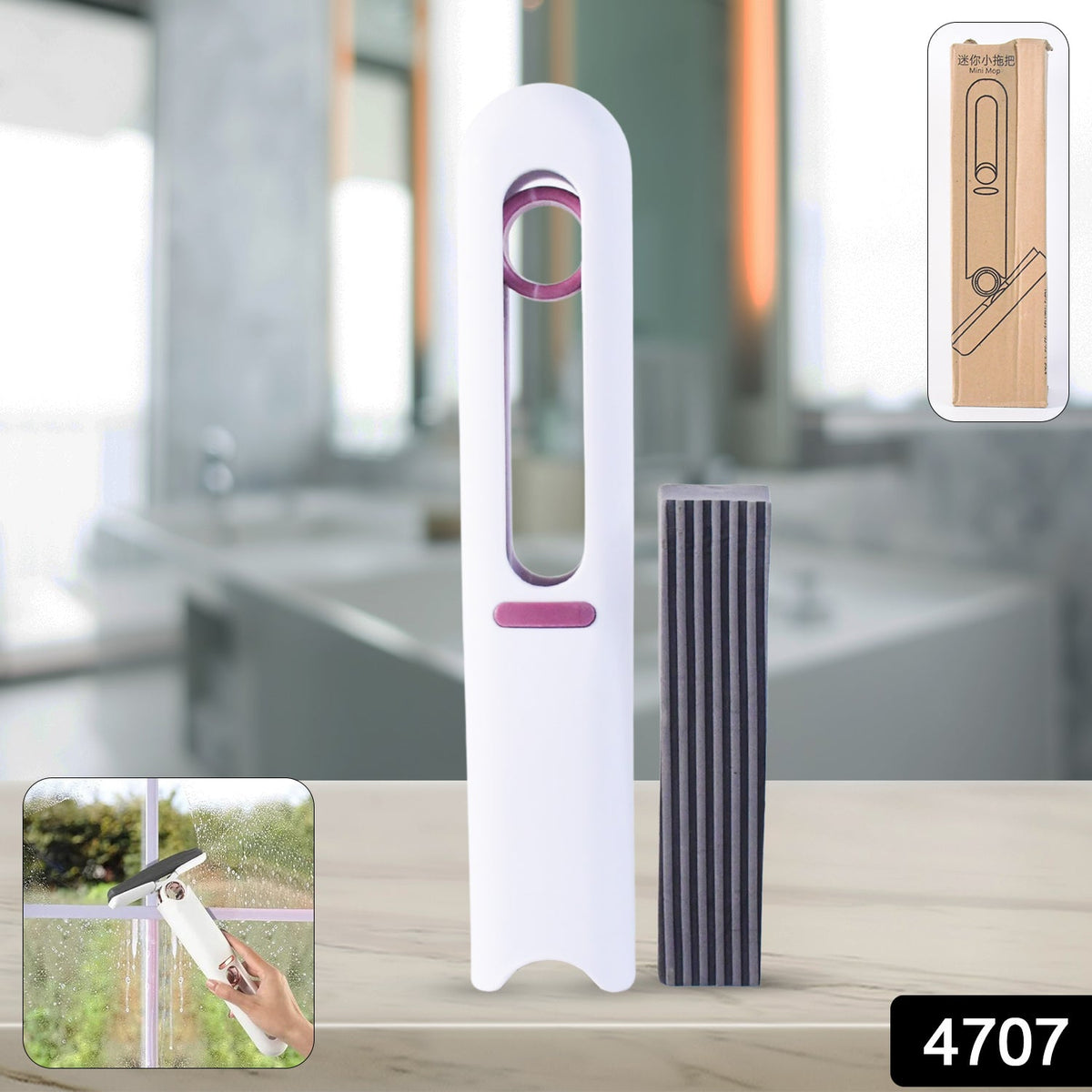 Mini Mop – Portable Self-Squeeze PVA Sponge for Home |