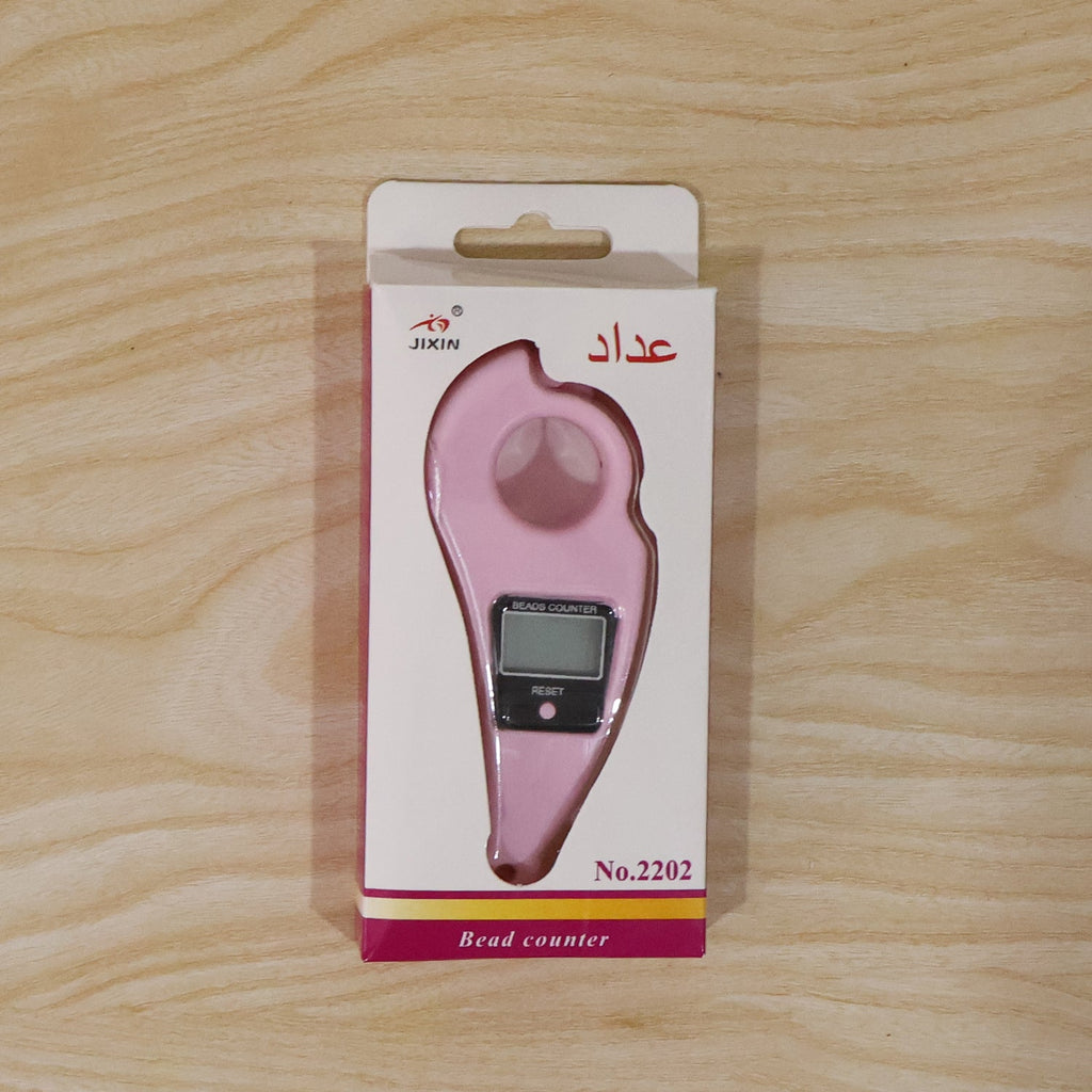 OwlCart TidyNest – Digital Japa Counter – Finger Ring Clicker for Prayer & Meditation