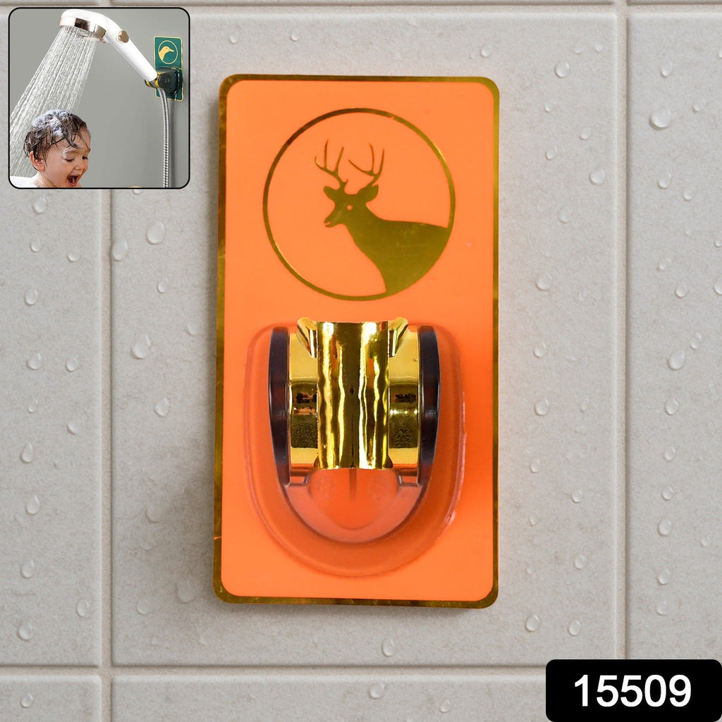 OwlCart GripGo Self-Adhesive Shower Head Holder – Adjustable No-Drill Mount