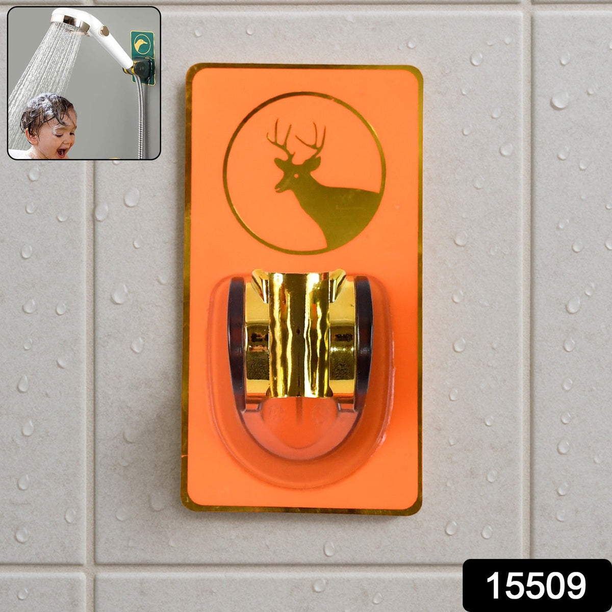 OwlCart GripGo Self-Adhesive Shower Head Holder – Adjustable No-Drill Mount