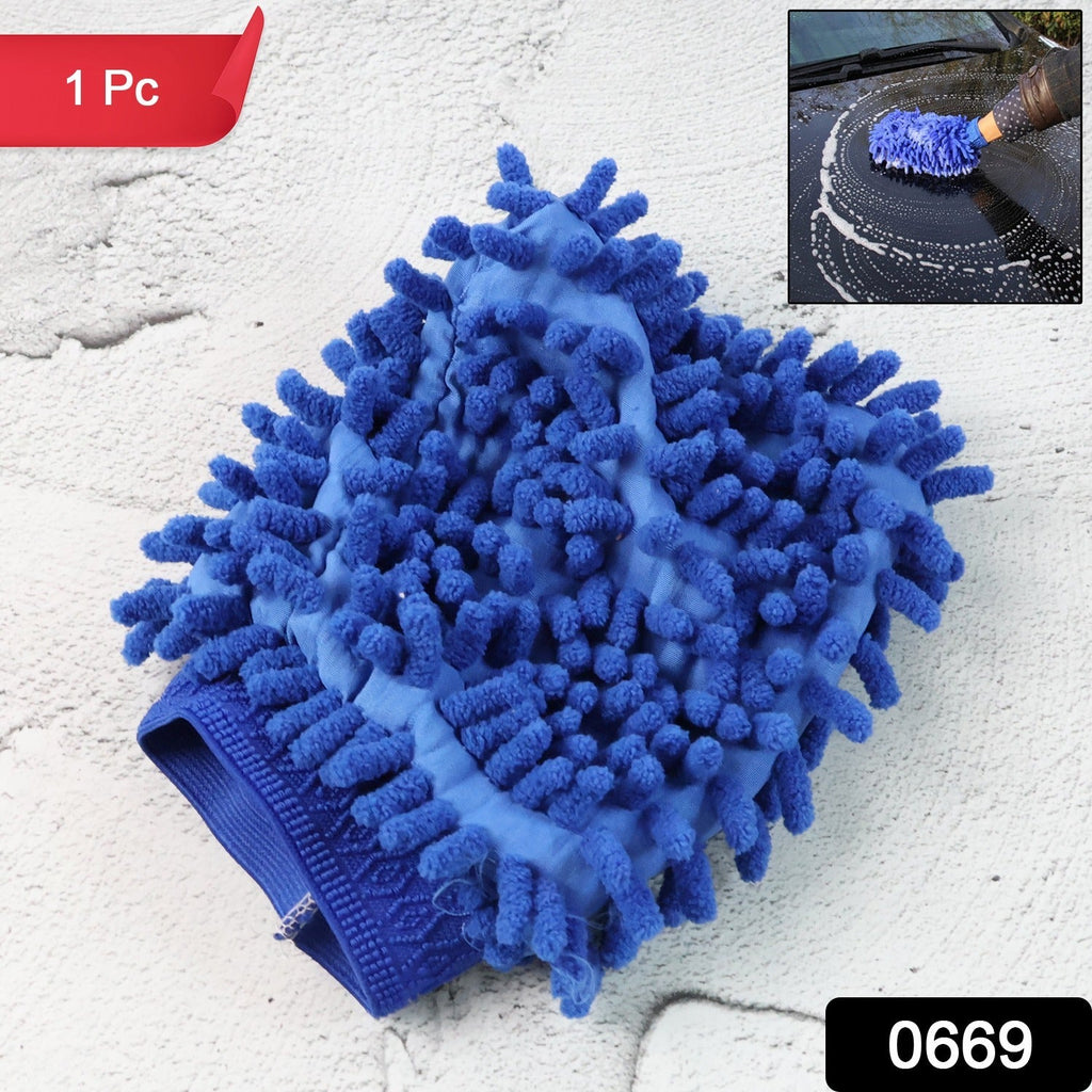 Microfiber Wash Mitt – Super Absorbent, Scratch-Safe Cleaning Glove
