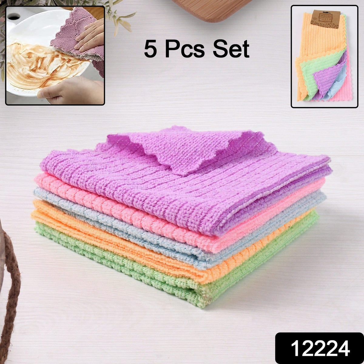 Microfiber Cleaning Cloth Pack of 5 – Super Absorbent & Scratch-Free