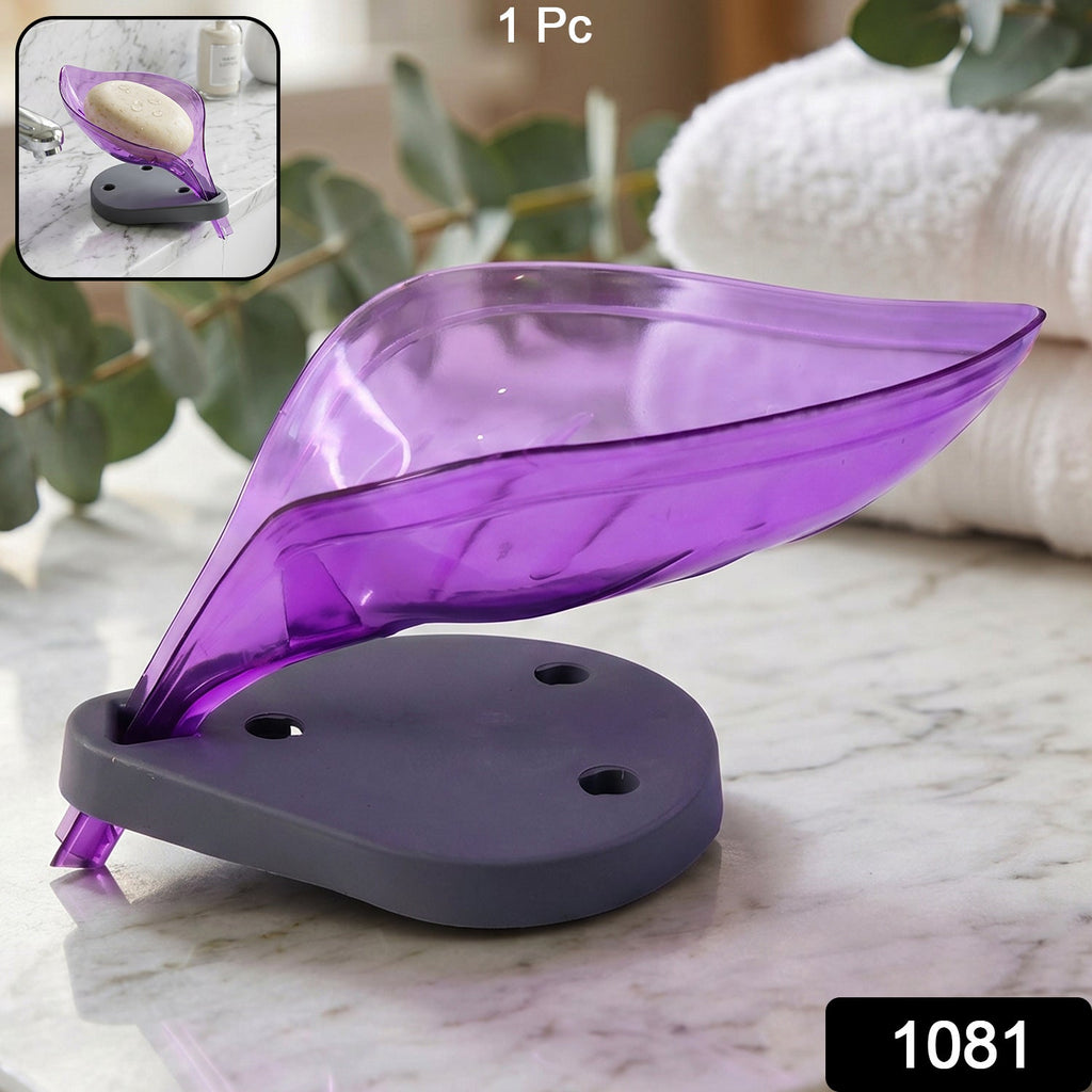 Leaf Shape Soap Tray – Self-Draining Holder | VelvetBubbles