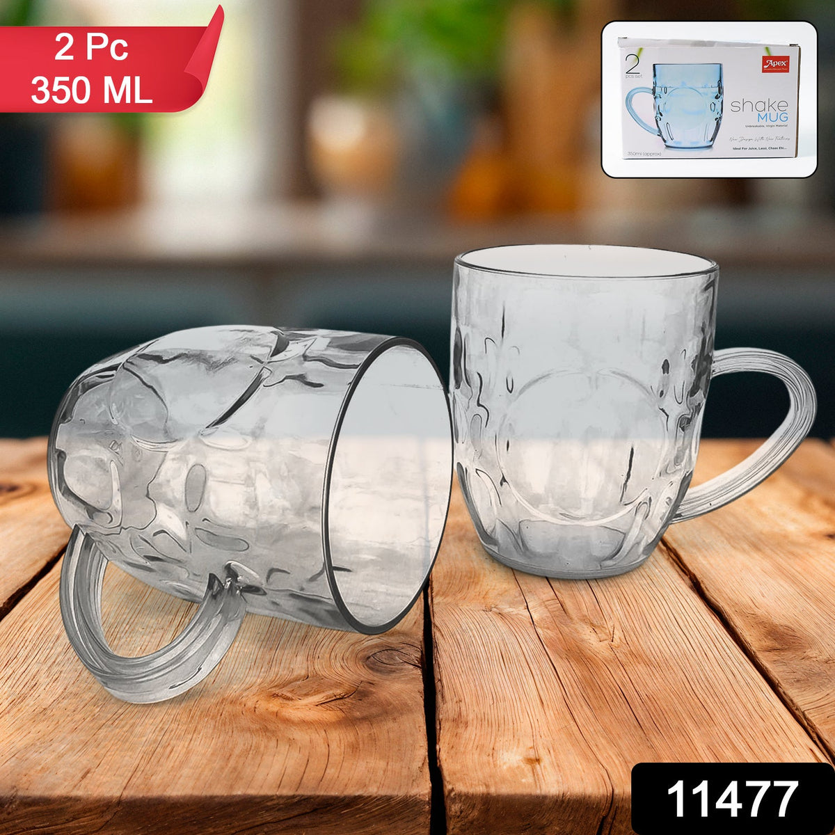 OwlCart HomeSmart Shake Mug Set – Long-Use 350ml Plastic Mugs with Easy Grip