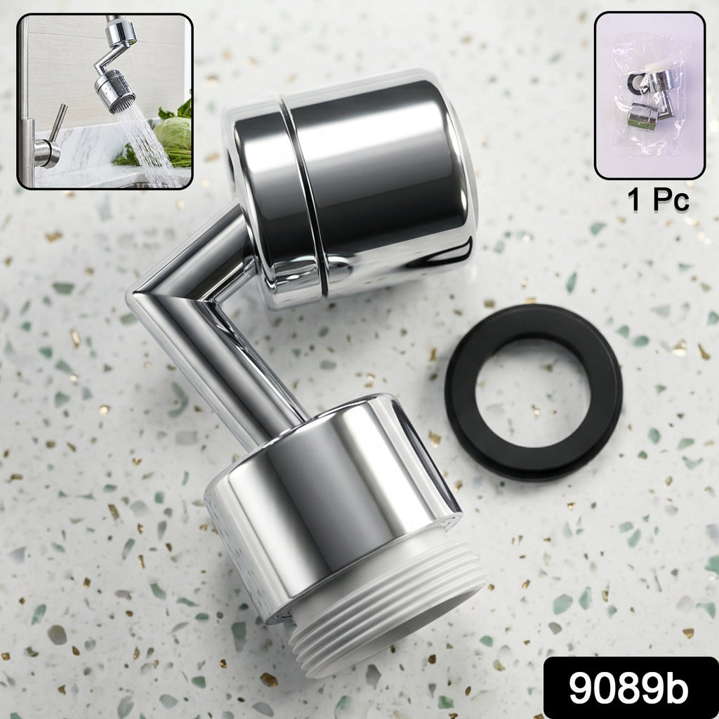 Faucet Aerator – 1080 Degree Swivel, Splash-Proof Water Flow