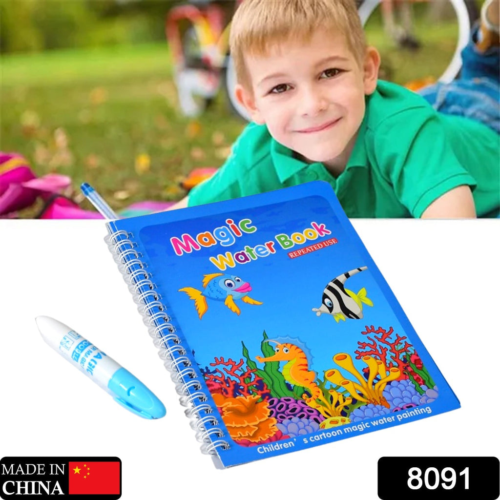 Magic Water Coloring Book – Reusable Mess-Free Fun for Kids | Inventive Play