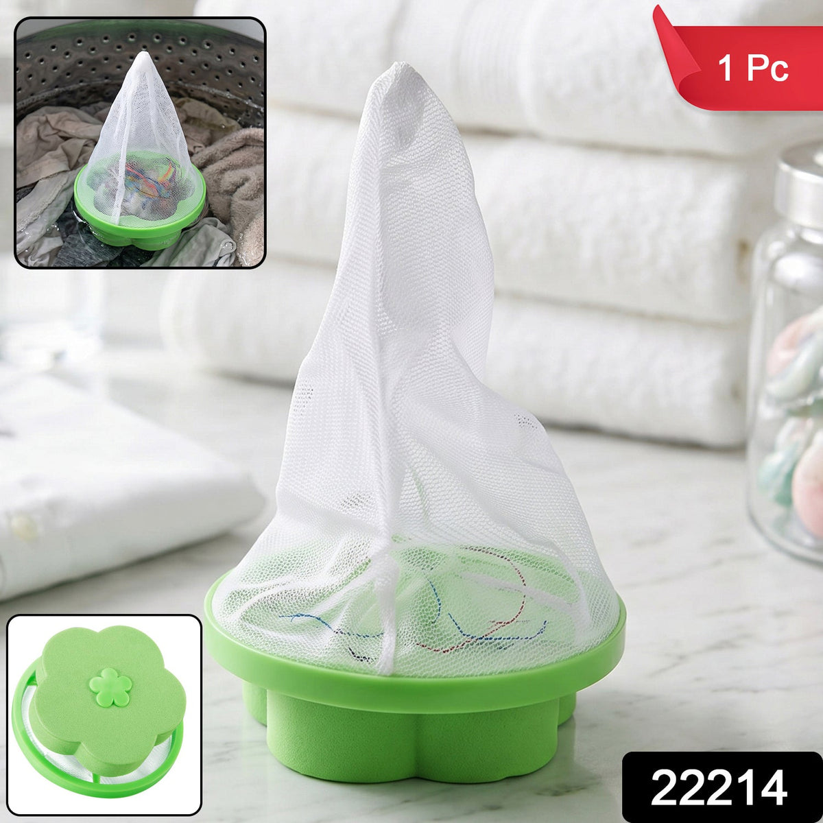 Washing Machine Floating Hair Lint Catcher – Reusable Mesh Flower Filter