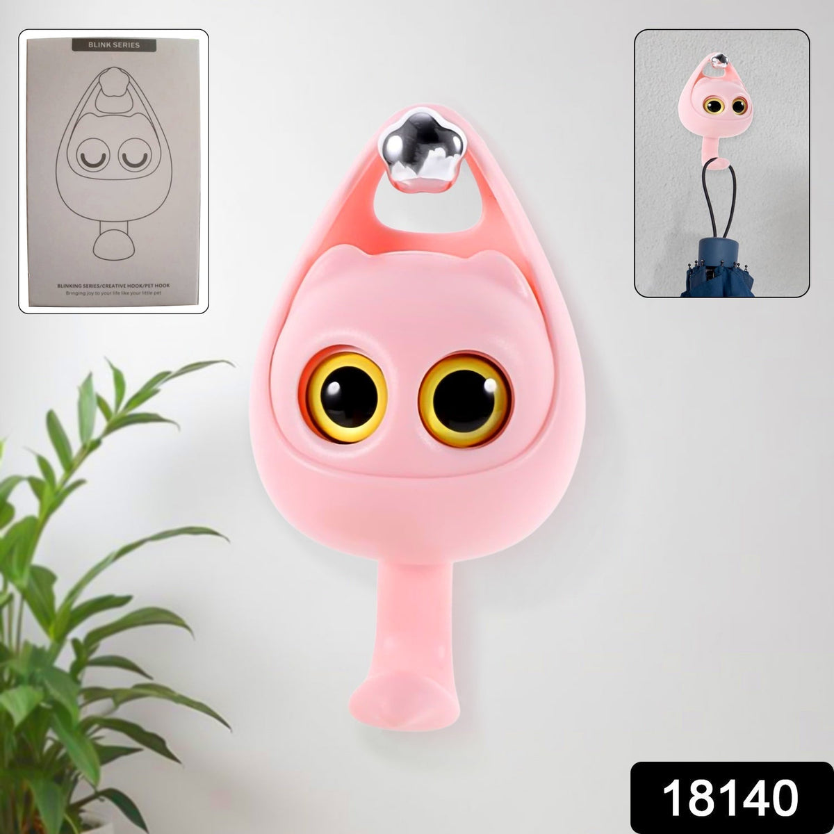 Adhesive Coat Hook – Cute Wink Cat Design, No Drill | Indo Glow