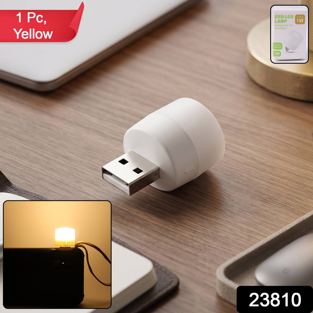 USB LED Night Light – Compact, Low Power Ambient Glow